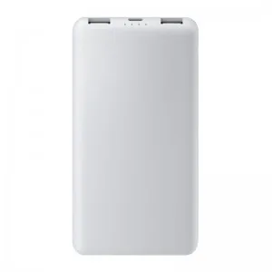 Внешний аккумулятор Xiaomi Power Bank 10000mAh 22.5W Lite (P16ZM)