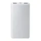 Внешний аккумулятор Xiaomi Power Bank 10000mAh 22.5W Lite (P16ZM)
