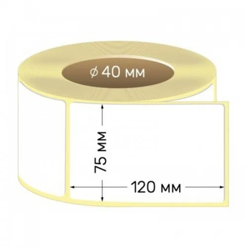 Наклейка для штрих кодов 75*120 ECO (300шт) желтая