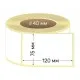 Наклейка для штрих кодов 75*120 ECO (300шт) желтая