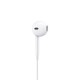 Проводные наушники Apple EarPods Headphones Plug 3.5mm (A1472)