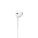 Проводные наушники Apple EarPods Headphones Plug 3.5mm (A1472)