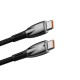 Кабель Baseus 100W Glimmer Series Fast Charging Data Cable Type-C to Type-C (CB000025)