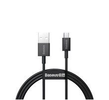 Кабель Baseus Superior Series Fast Charging Data Cabble USB to Type-C 66W (CATYS-01/02)