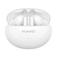 Беспроводные наушники Huawei FreeBuds 5i