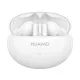 Беспроводные наушники Huawei FreeBuds 5i