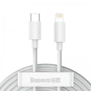 Кабель Baseus Simple Wisdom Data Cable Kit Type-C to IP PD 20W (2pcs/set)