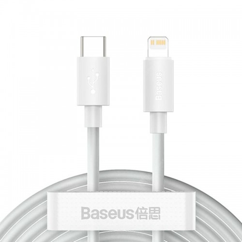 Кабель Baseus Simple Wisdom Data Cable Kit Type-C to IP PD 20W (2pcs/set)