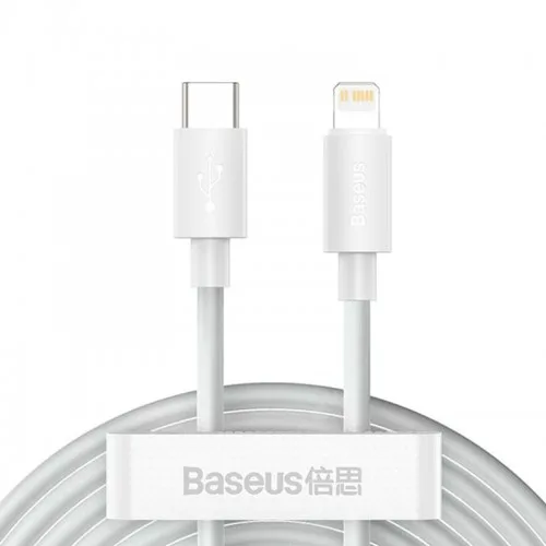 Кабель Baseus Simple Wisdom Data Cable Kit Type-C to IP PD 20W (2pcs/set)