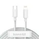 Кабель Baseus Simple Wisdom Data Cable Kit Type-C to IP PD 20W (2pcs/set)