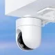 IP камера Xiaomi Outdoor Camera CW400 (MJSXJ04HL)