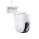 IP камера Xiaomi Outdoor Camera CW400 (MJSXJ04HL)