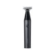 Триммер для бороды и усов Xiaomi UniBlade Trimmer X300