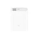 Внешний аккумулятор Xiaomi Mi Power Bank Pocket Edition 10000 mAh (PB1022ZM)