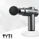 Портативный массажер Konka Muscle Fascial Massager TY-750 (4 насадки)