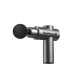 Портативный массажер Konka Muscle Fascial Massager TY-750 (4 насадки)