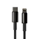 Кабель Baseus Tungsten Gold Fast Charging Data Cable Type-C to iP PD 20W (CATLWJ)