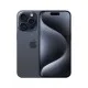 Смартфон Apple iPhone 15 Pro 256GB A3101 Natural Titanium