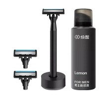 Набор для бриться Lemon Razor H303-5