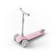 Детский самокат Xiaomi MITU Children Scooter (HBC01YM)