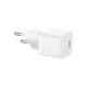 Блок питания Baseus GaN5S Fast Charger 1C 20W (CCGAN20E5-S)
