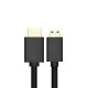 Кабель UGreen HDMI Digital Connecting Cable 0.5m (HD104/30115)