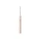 Электрическая зубная щетка Xiaomi Mijia T200C Electric Toothbrush (MES606)