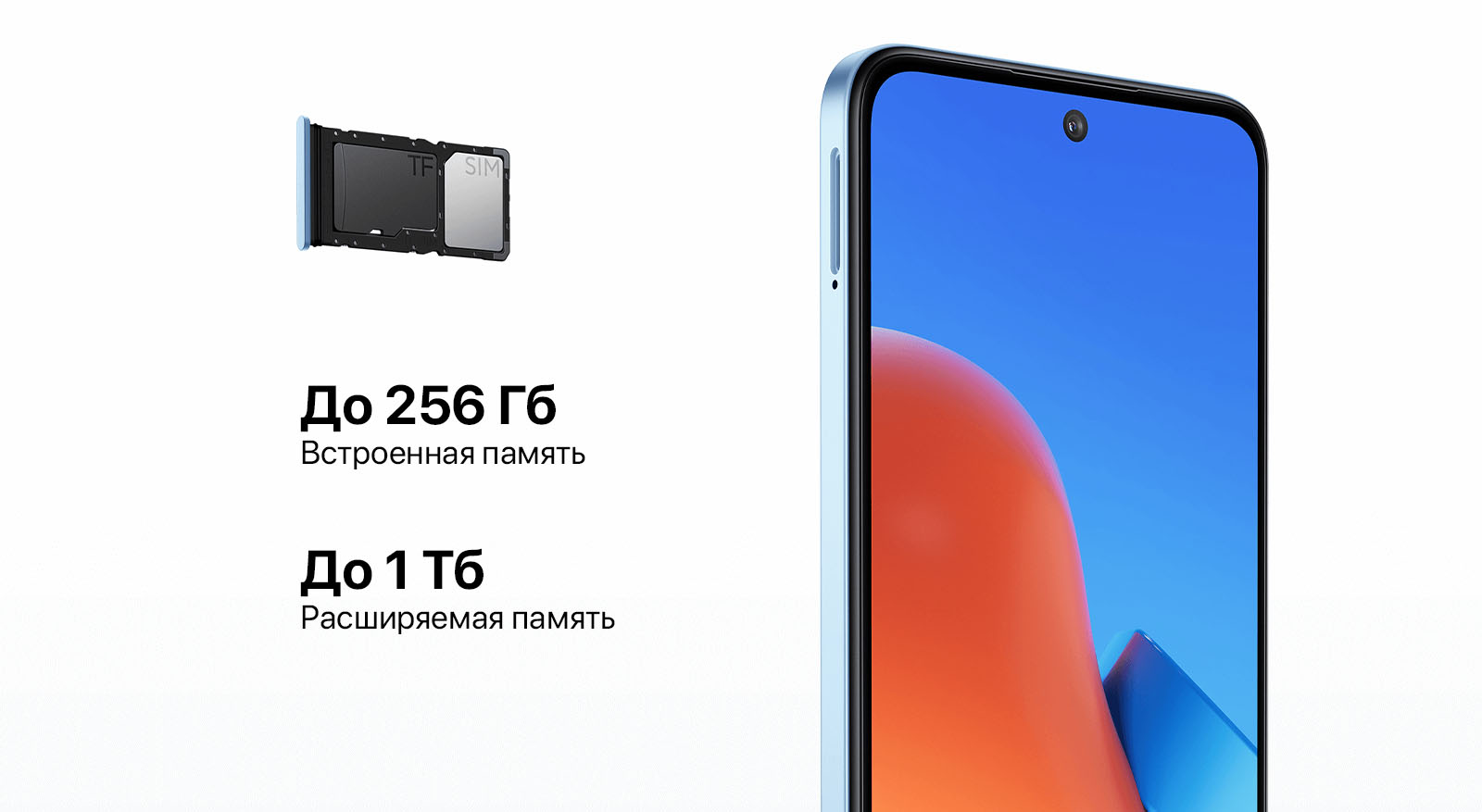 Смартфон Xiaomi Redmi 12 (8+256) EU купить в Бишкеке по самой низкой цене!